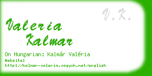 valeria kalmar business card
